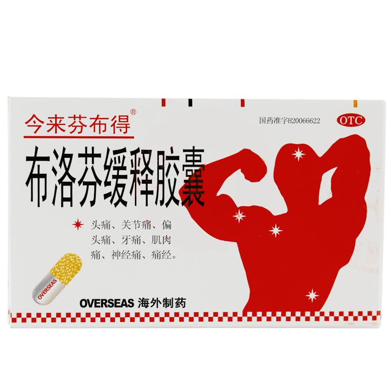 疫情冲击怎么预防,疫情冲击下中国的对策