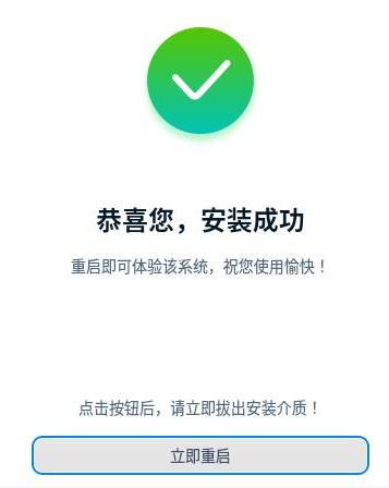 老笔记本升级固态双盘做系统,15年旧电脑加装固态硬盘后装系统