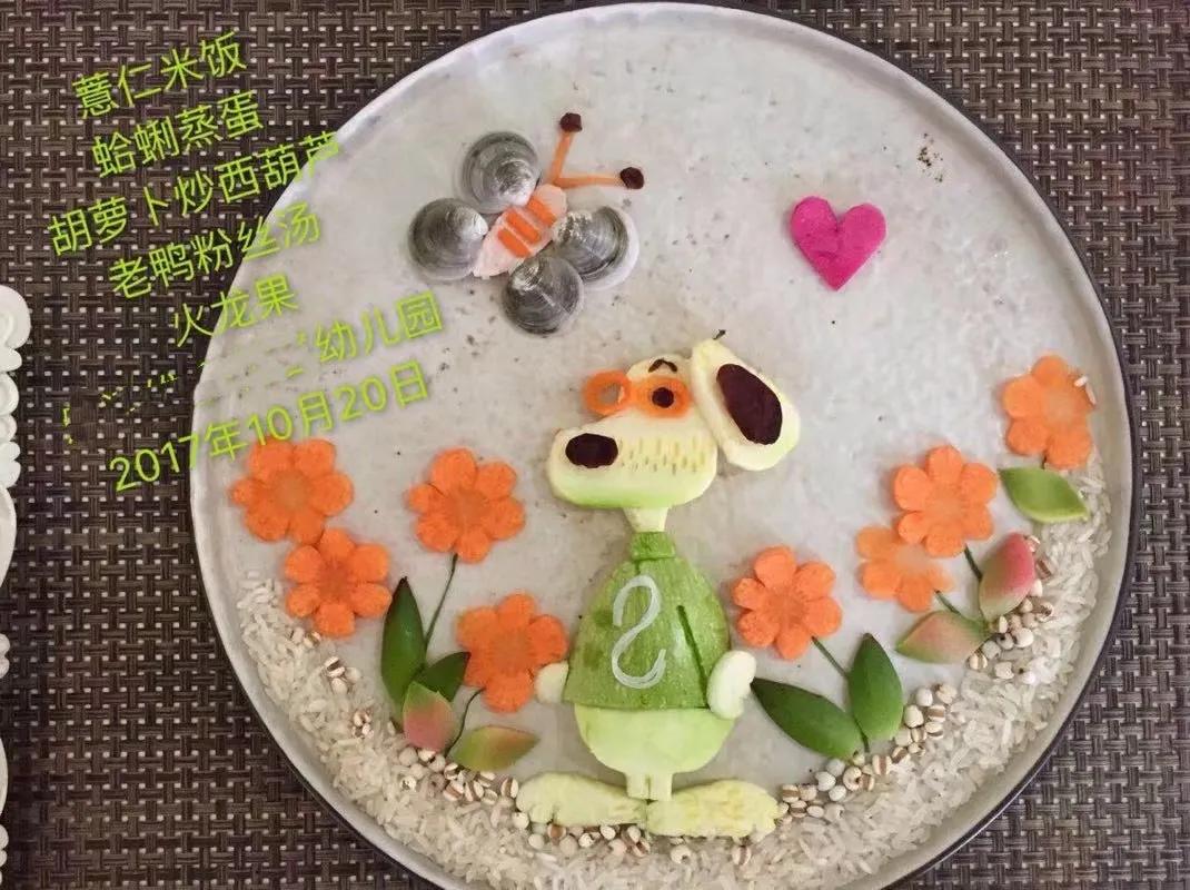 孩子在幼儿园可以自己吃饭8个优势，在家要喂饭8个原因，如何改变