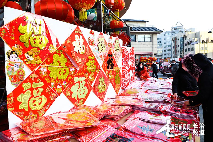【网络中国节•春节】大展“红兔”！长治市民开启“买买买”模式