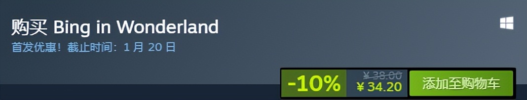 g胖新游戏,g胖讲热门的游戏免费玩