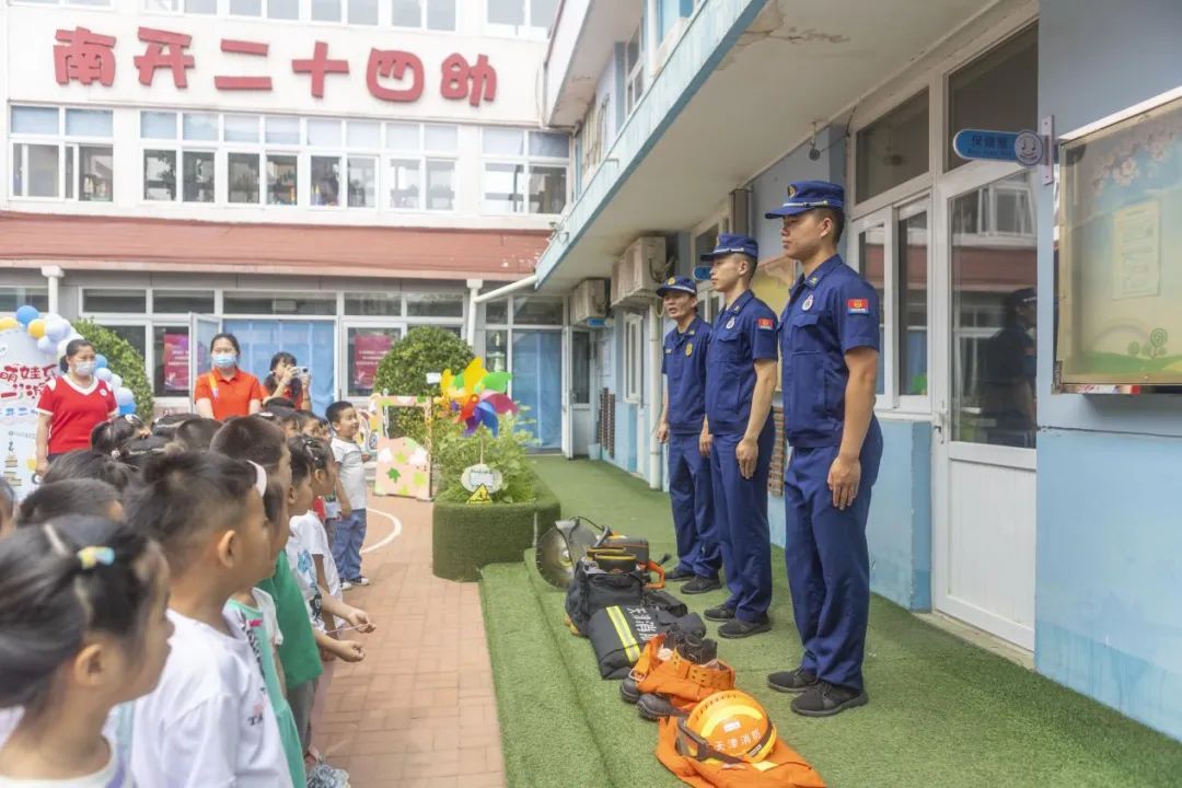 花样儿童节视频,花样庆六一