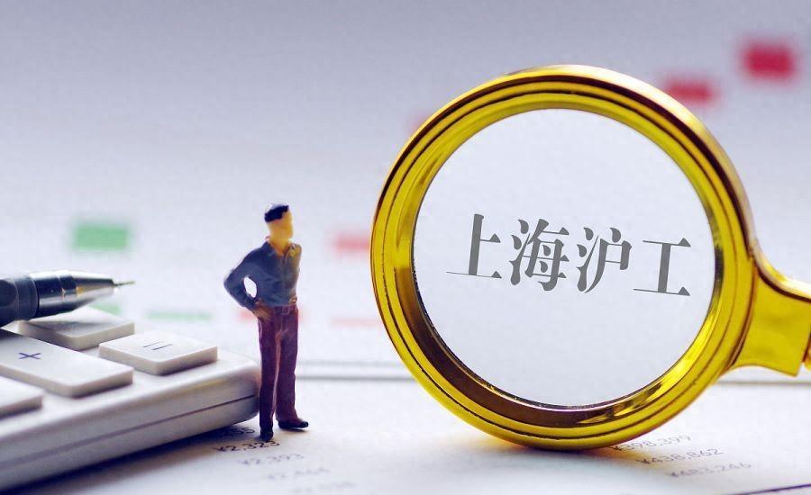 上海创新驱动转型发展,新时代上海民营企业创新创业之路