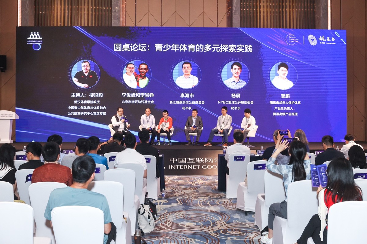 体育运动助力儿童成长为未来加分,媒体聚焦让体育助力孩子成长