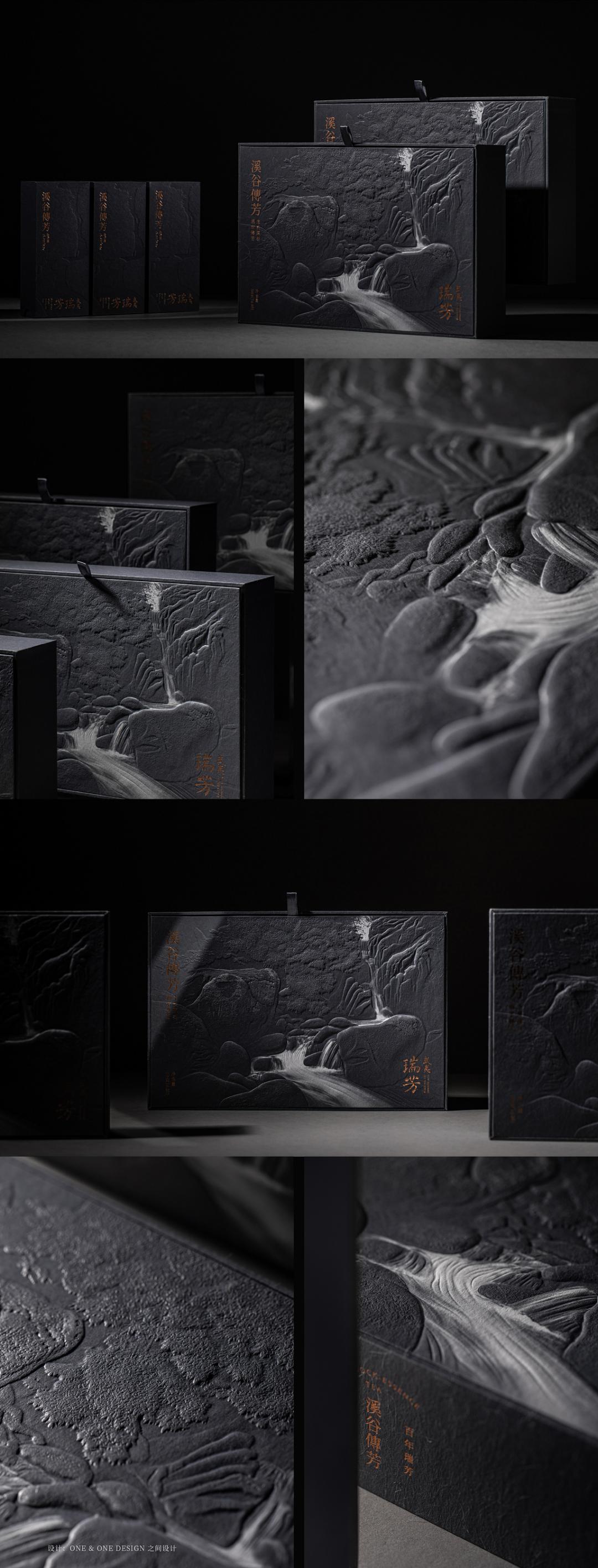 时下比较流行的茶包装,独特的茶包装排版