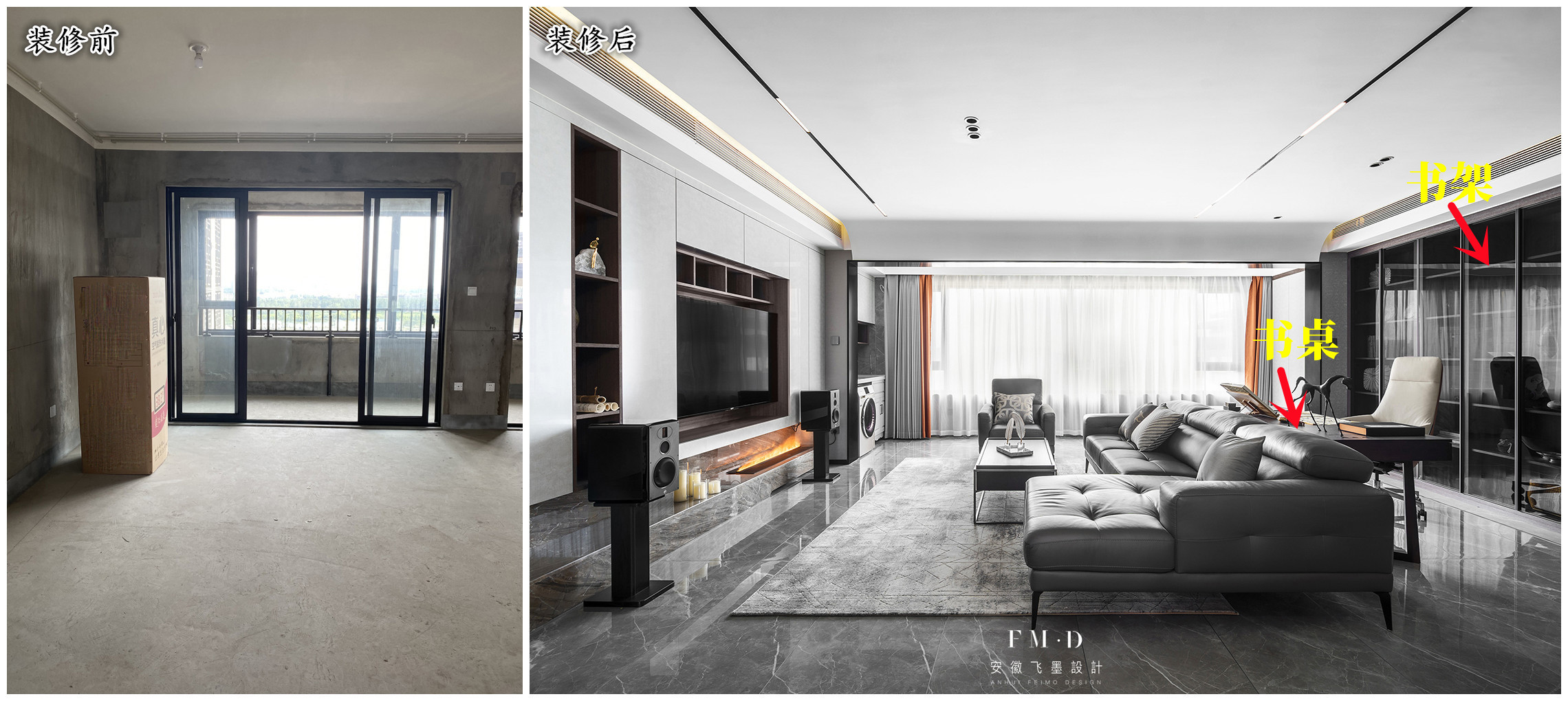 客厅沙发墙打通设计,客厅改造书房学习区保留沙发电视