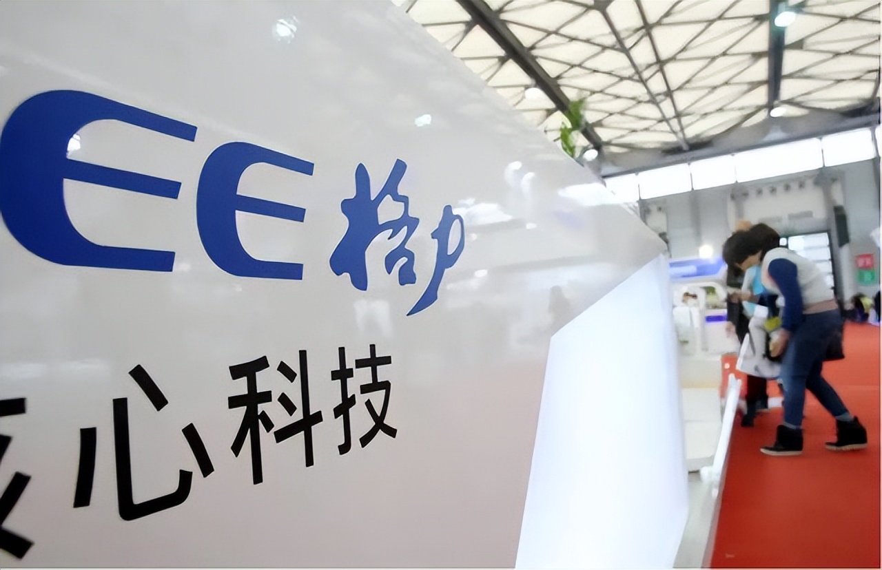 格力美的对比,美的格力对比