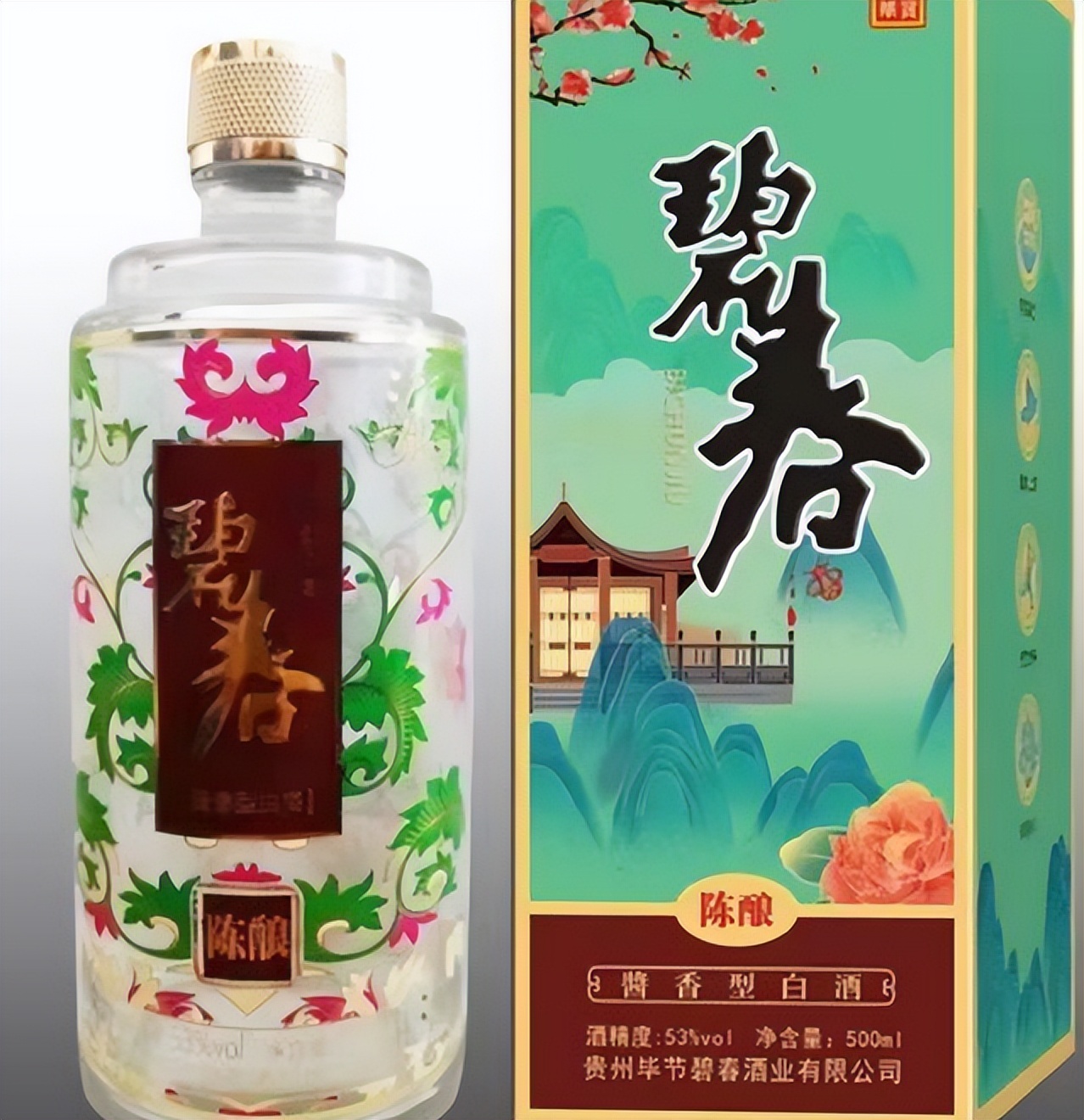 贵州能和茅台酒媲美的酱香酒,贵州大曲和茅台王子酱香经典
