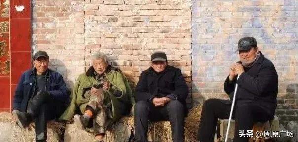 陕西西府方言和东府方言的区别,陕西东府西府方言相声