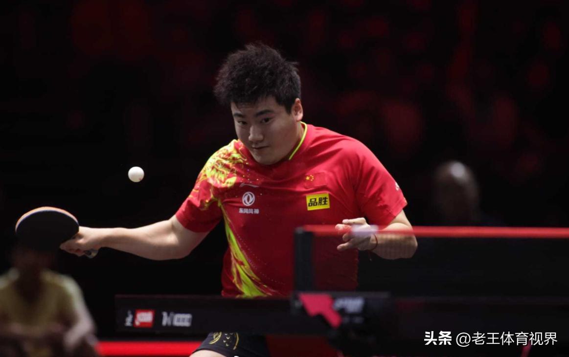 新加坡大满贯赛王楚钦男单季军,新加坡大满贯王楚钦混双决赛