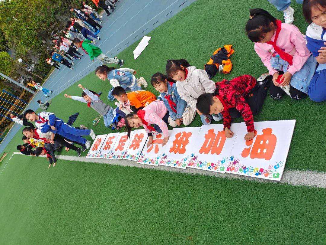 菱小班级联赛|精彩比赛瞬间