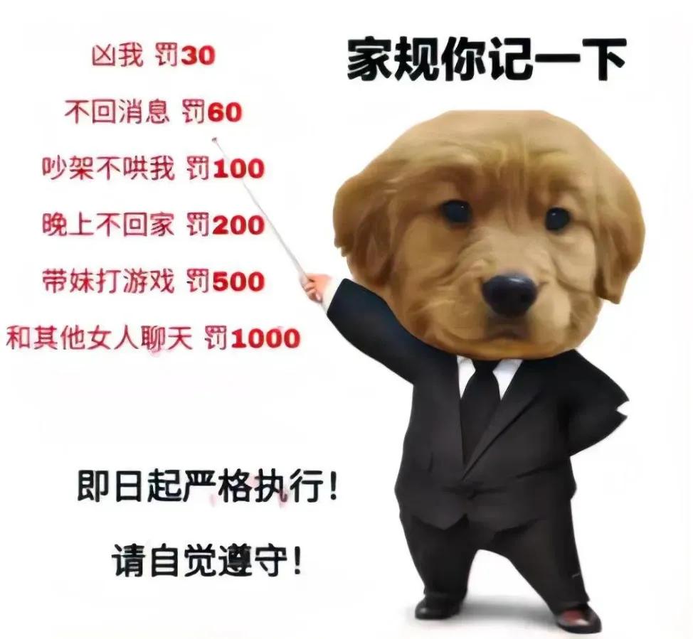 沙雕搞笑表情包头像,沙雕搞笑表情包图片静图