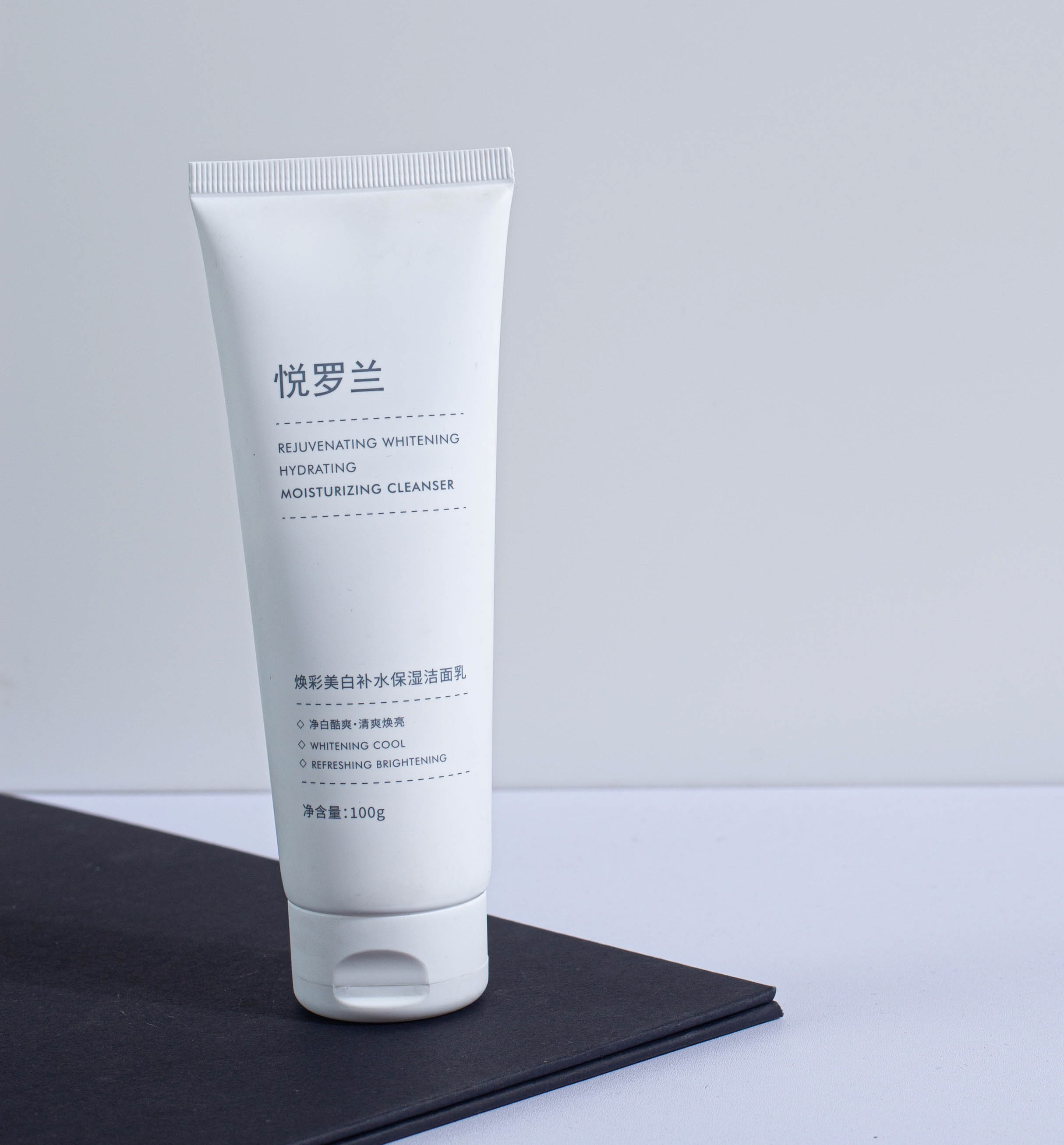 洗面奶男士美白控油洗面奶,美白洗面奶选哪一款最好