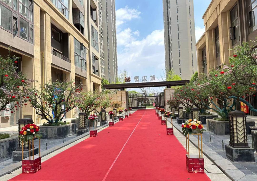 今天恒大交房了吗,恒大精装房终于交房