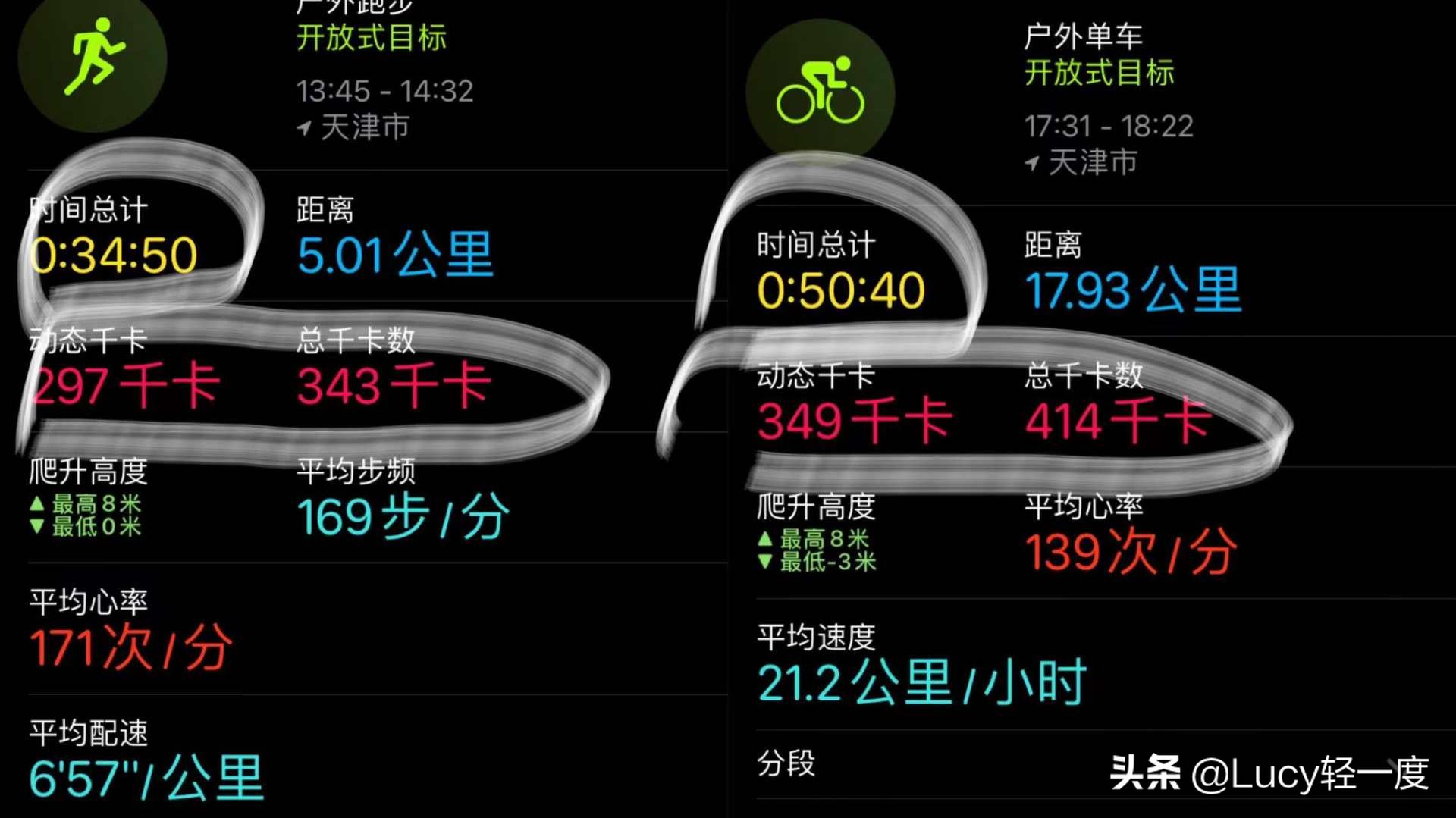 麦瑞克跑步机幻影x1折叠,麦瑞克跑步机幻影x1使用攻略