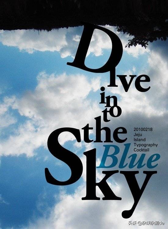 国外冷门优秀平面广告设计,优秀的平面广告设计手稿作品