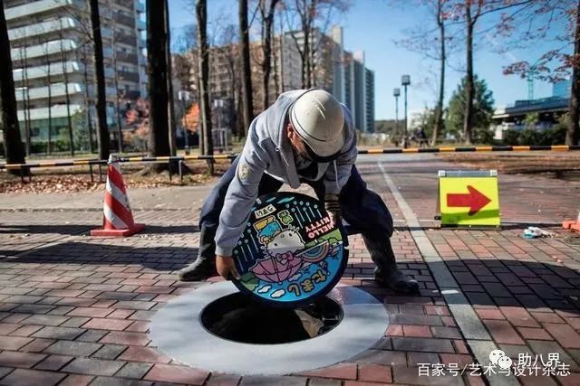 日本景观井盖,日本小井盖