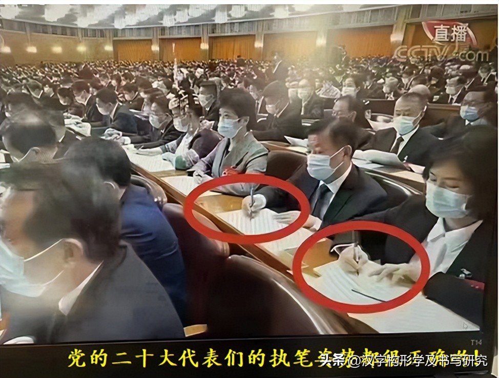 规范字入门基本笔画例字,规范笔画书写是写好字的前提