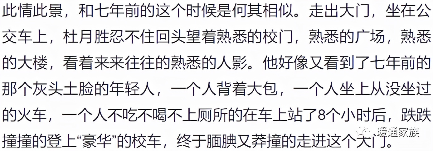 暖通专业毕业能进国企吗,暖通毕业去经销商还是去厂家