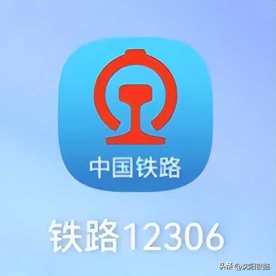 行程有变怎么改签机票,行程有变高铁票能改签再退吗