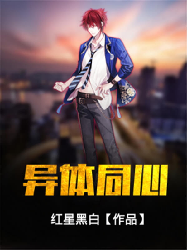 五本热血十足的足球小说推荐,推荐几本完结的好看的足球小说