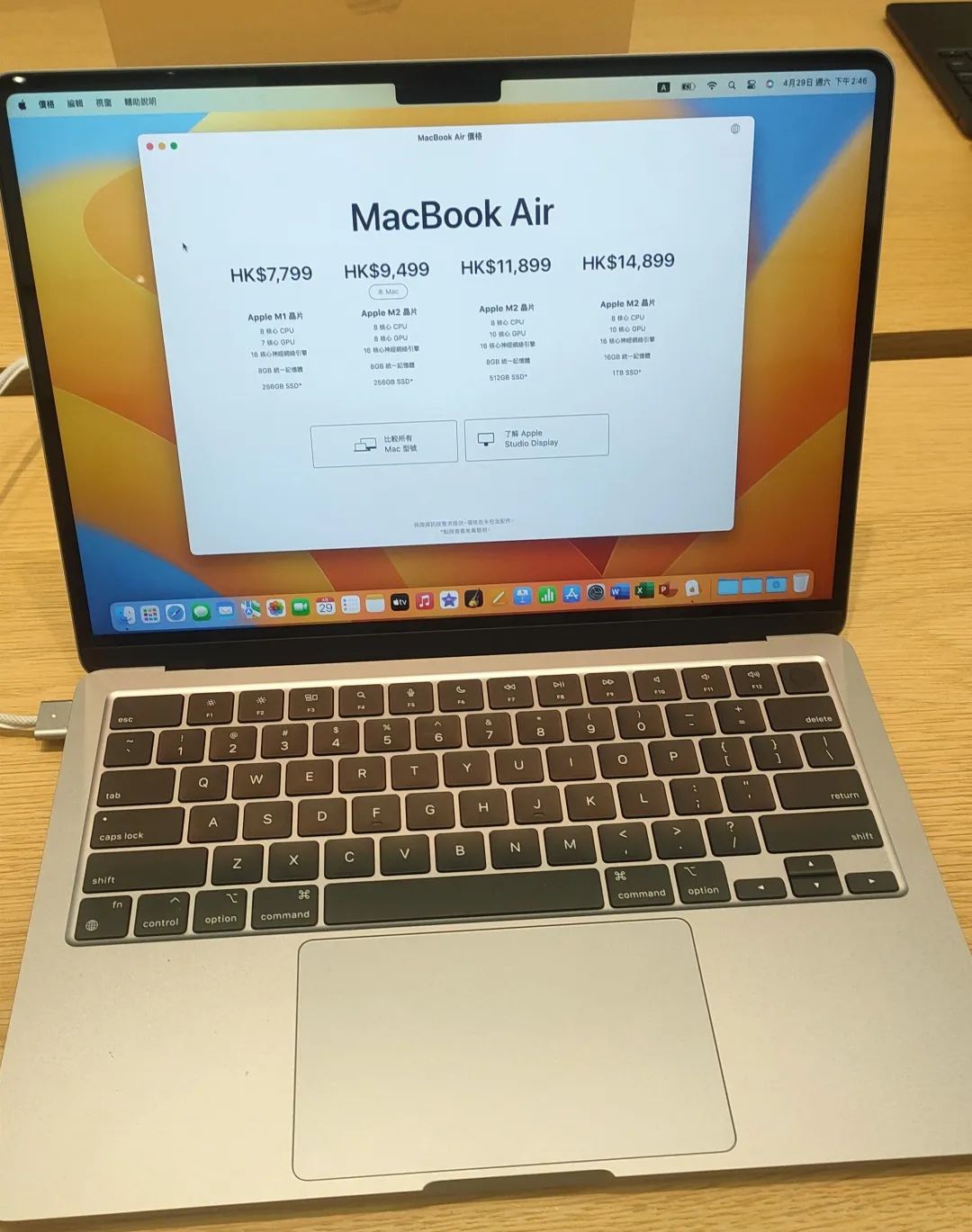 iphone14香港售价,iphone13全系列售价