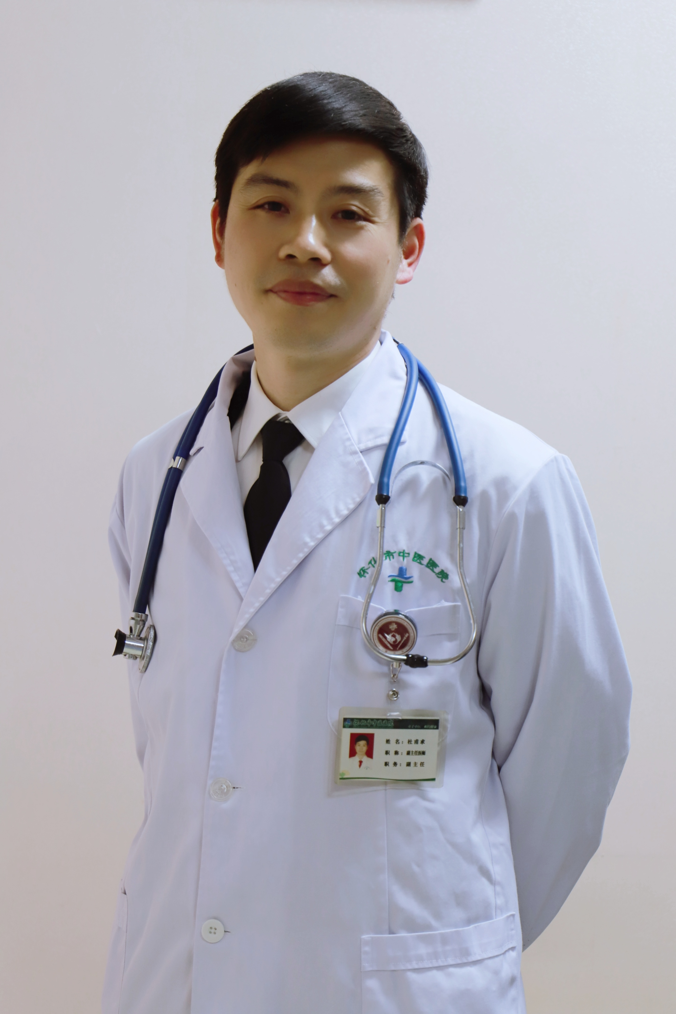 疝疾病早知道，怀化市中医医院3月7日免费义诊活动来了！