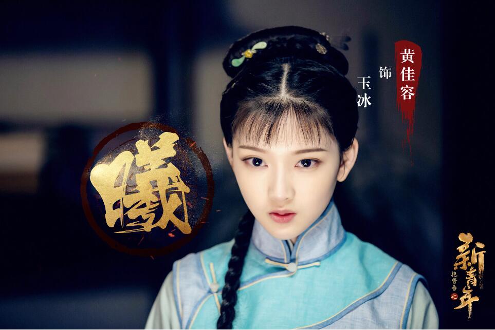 胡玫版红楼梦2021视频,红楼梦胡玫高清图片