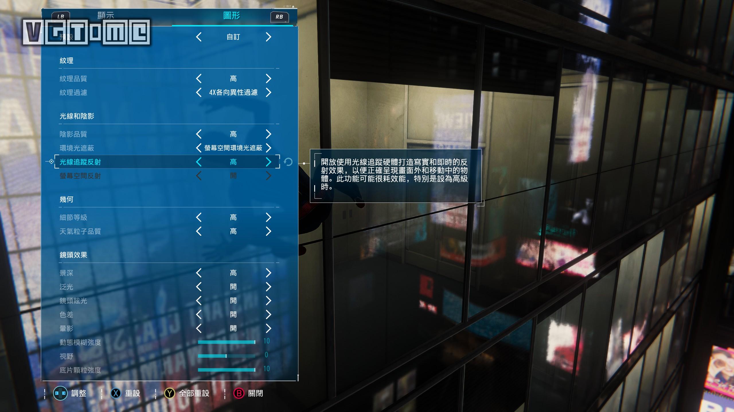 漫威蜘蛛侠pc版有什么不一样吗,漫威蜘蛛侠pc版在哪里下