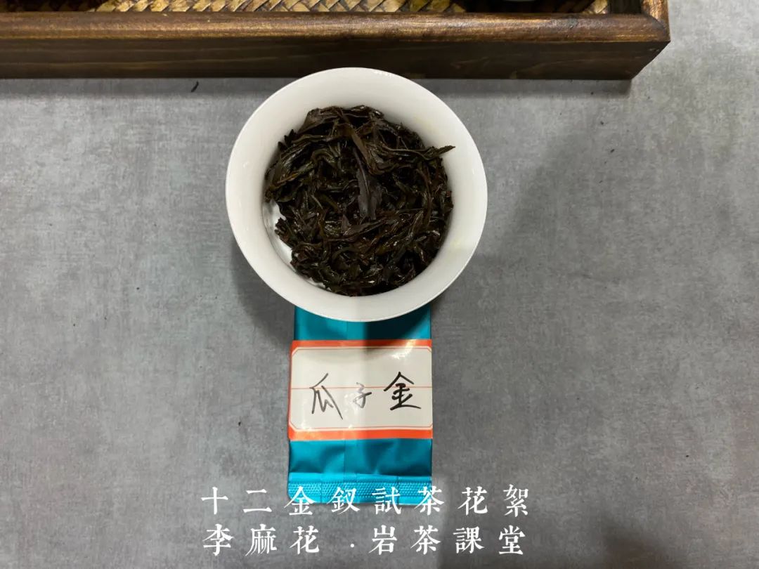 喝茶十多年了,岩茶最好喝的是哪一种