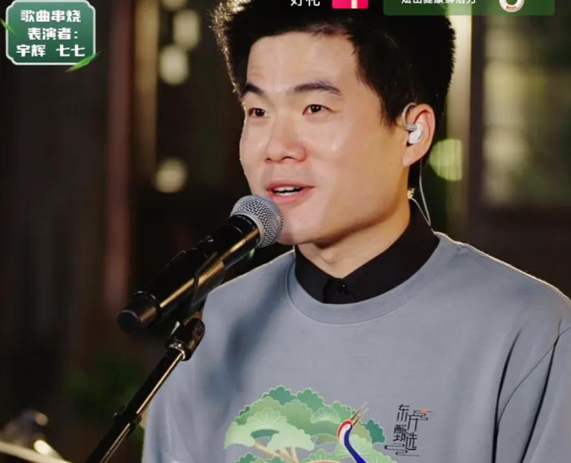 董宇辉怒怼校园贷,校园贷董宇辉事件