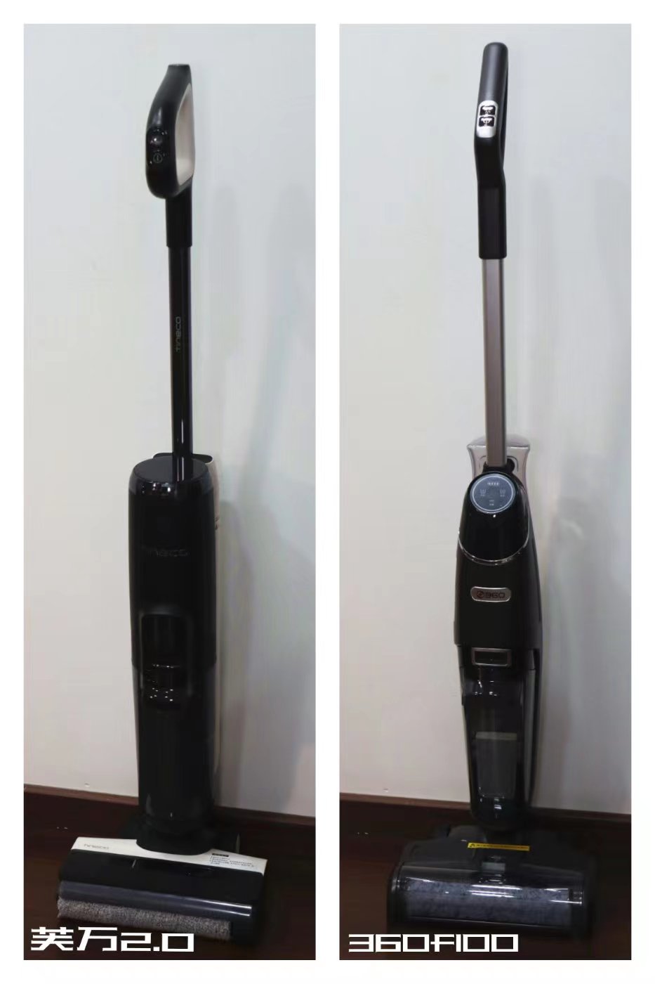 洗地机吸尘器扫地机器人哪个好,选吸尘器洗地机扫地机器人