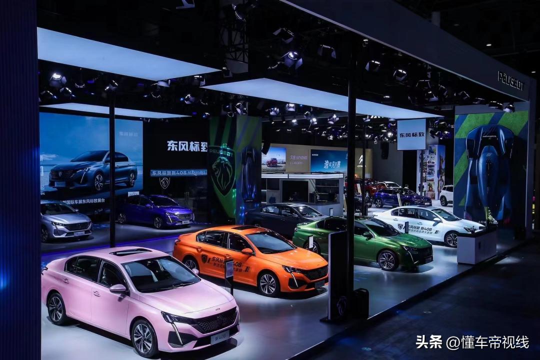 对话｜东风标致罗明：倾听用户全面共创，打造用户专属圈