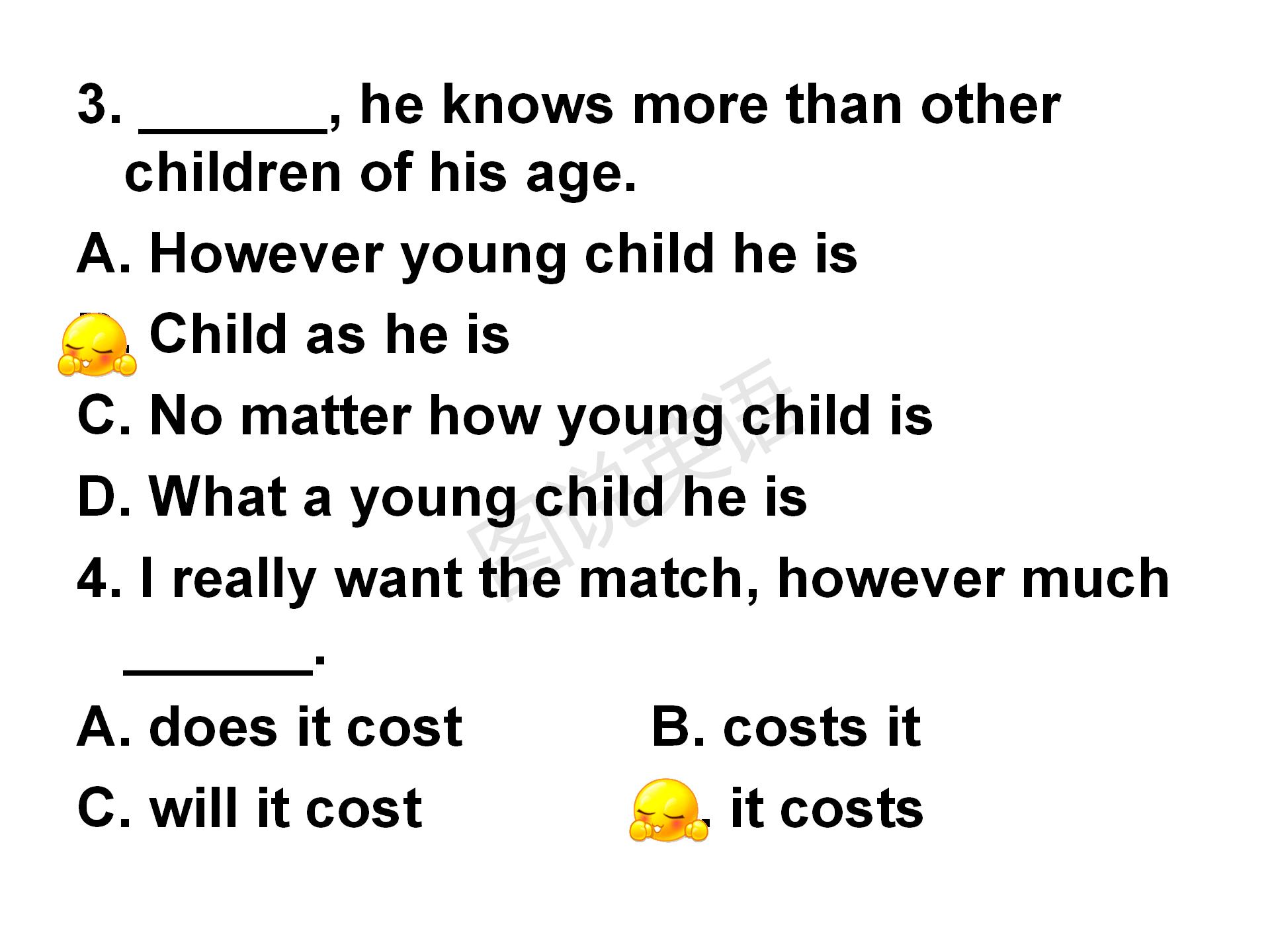 新概念语法能力进阶状语从句讲解,新概念英语语法进阶结果状语从句