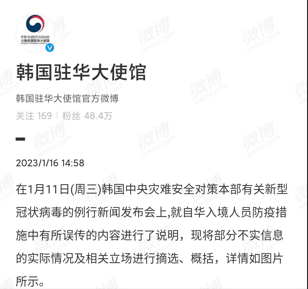 闊╁浗椹诲崕澶т娇鎺ㄨ崘闊╅ (闊╁浗椹诲崕澶т娇浠嬬粛闊╁浗缇庨)