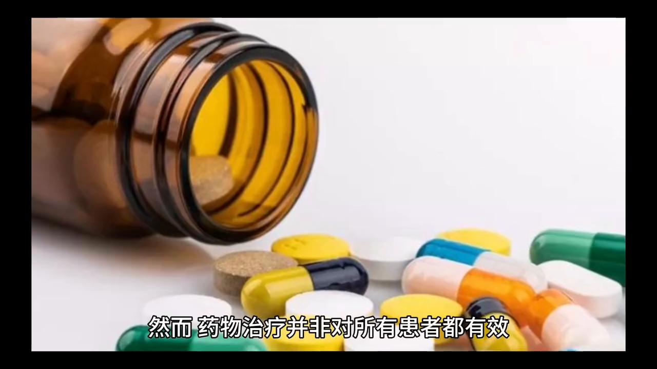 除了药物该怎么治疗抑郁症,关于抑郁症治理药物的论文