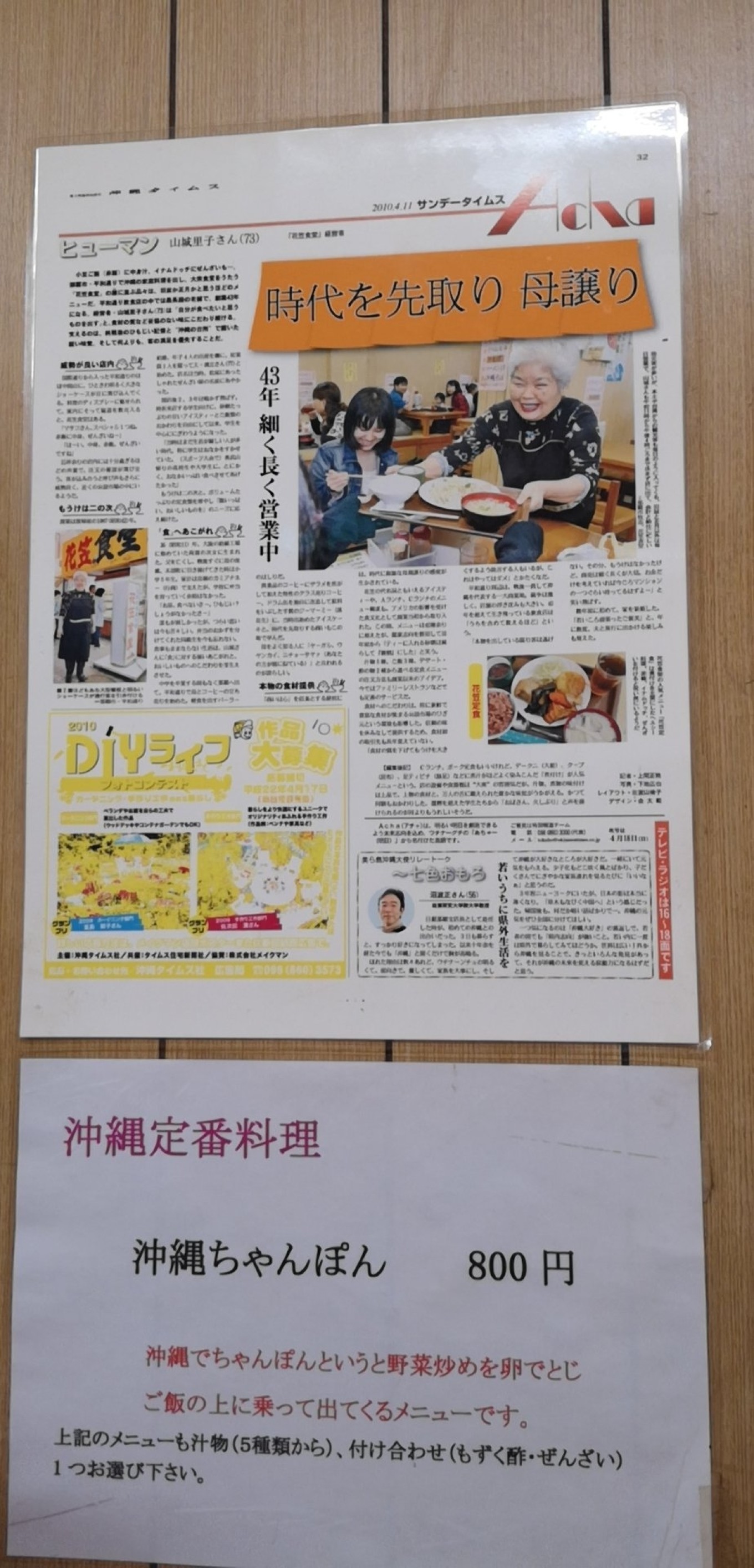 暑期档2019年,2019年暑期档