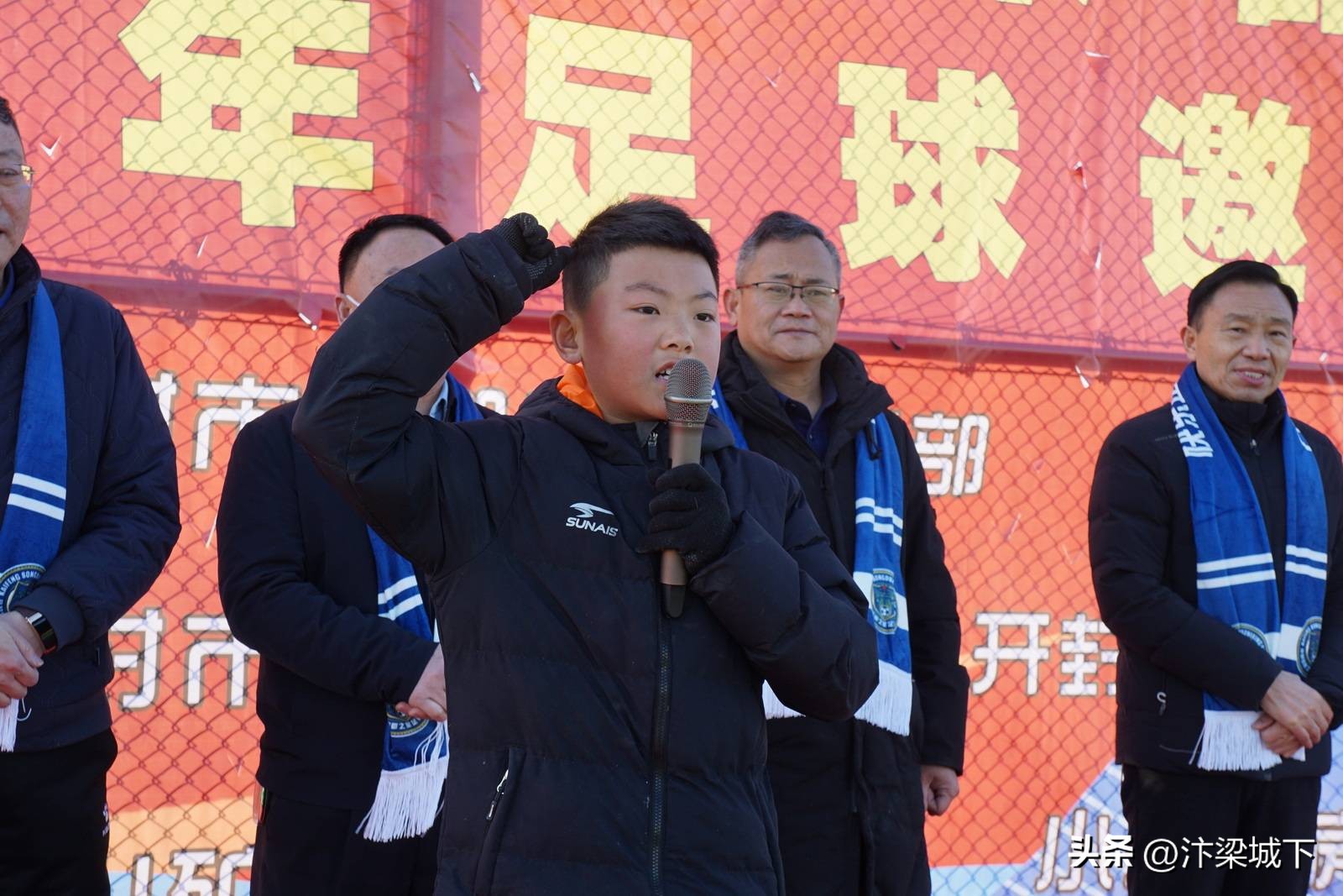 汴梁头条|开封市“宋都杯”青少年足球邀请赛举行开幕式