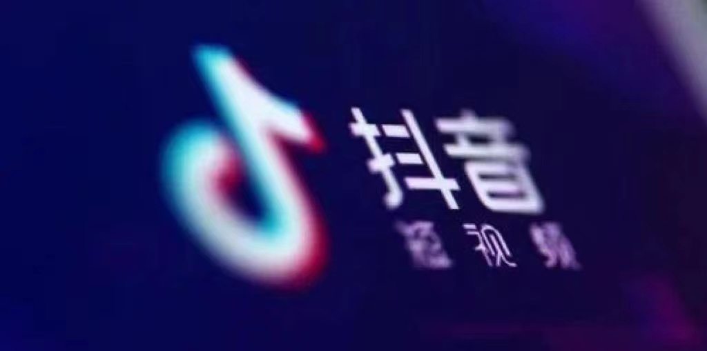 开发一个类似于抖音的app容易吗,做类似抖音的app需要什么程序员