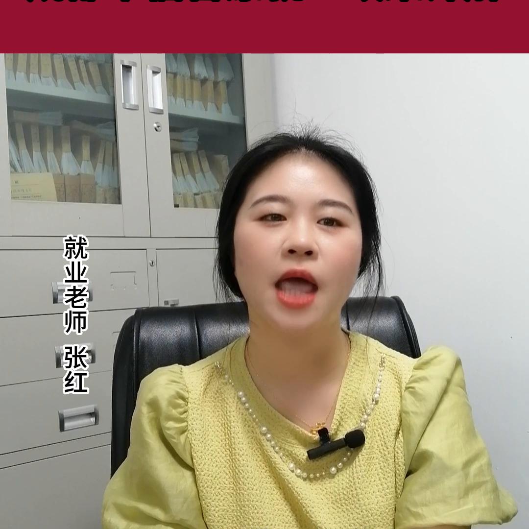 成都华信智原it培训,成都华信智原就业