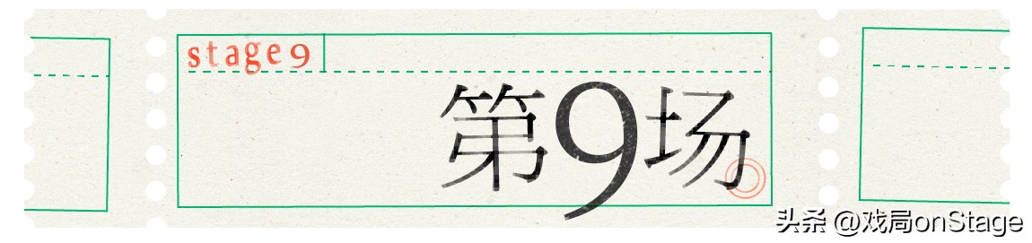 1971年斯坦福监狱实验,1971斯坦福大学监狱实验