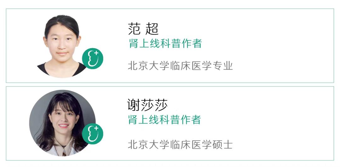 尿蛋白定量1克尿微量白蛋白1100mg,尿蛋白和尿白蛋白有啥区别