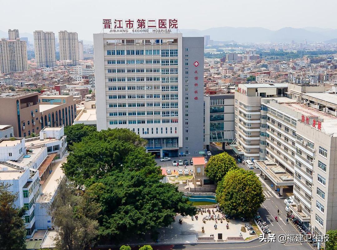 晋江安海医院新址,晋江安海医院是三甲医院吗