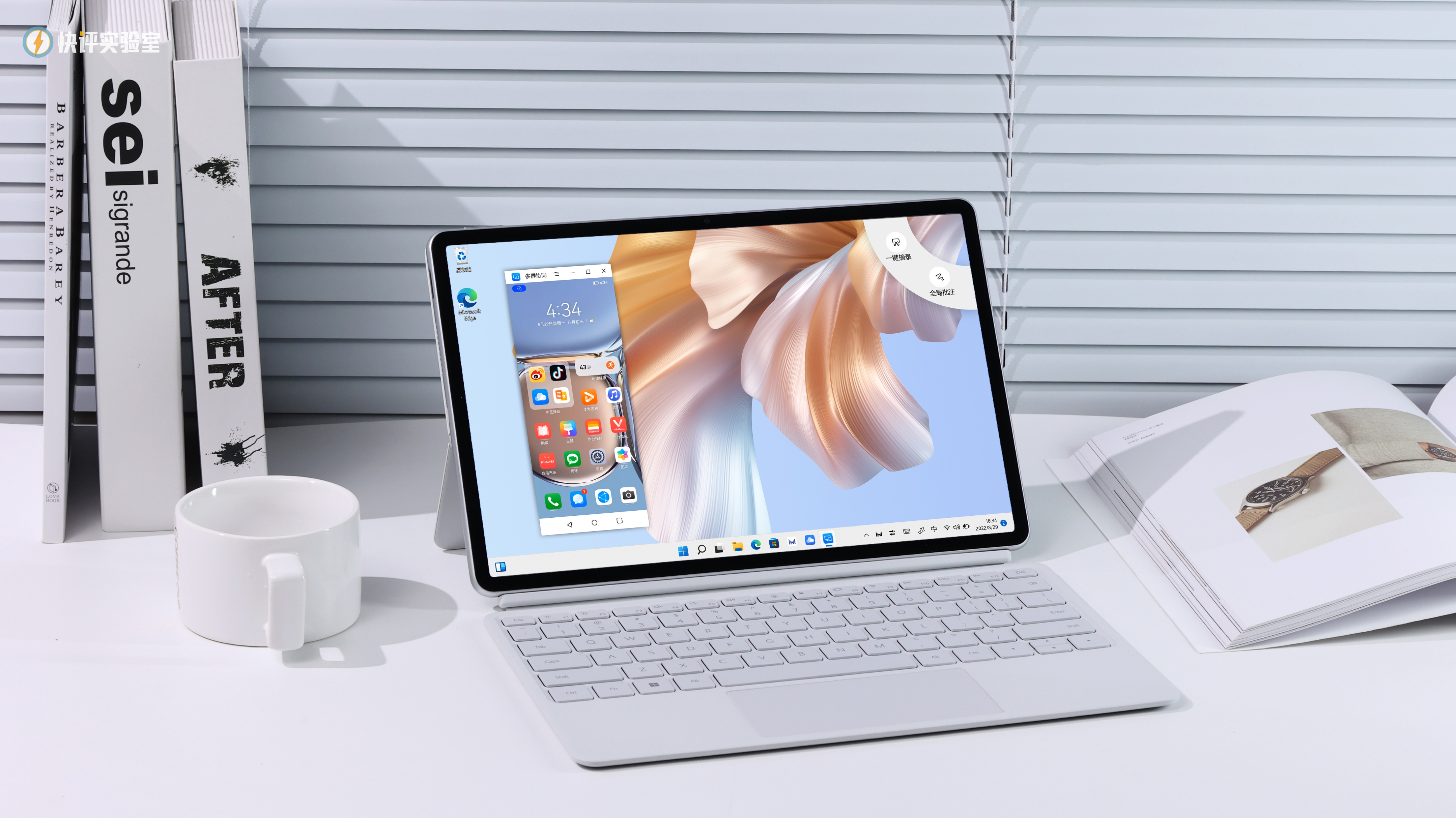 华为matebookego平板功能体验,华为matebookego可以当平板吗