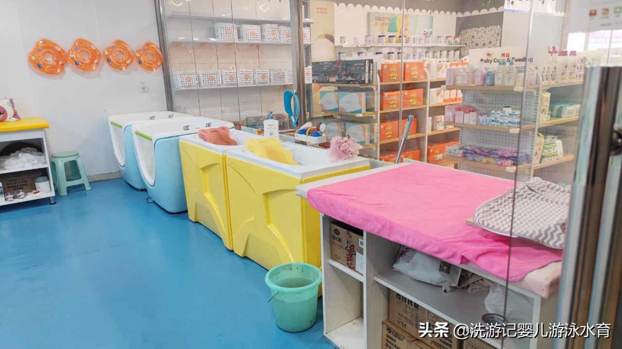 婴游馆老板必看！洗游记博特朗强强联合创业黄金期来临！深度剖析