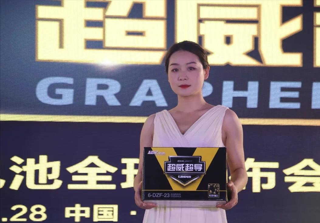 4680电池和刀片电池哪个寿命长,哪款新能源电池耐用