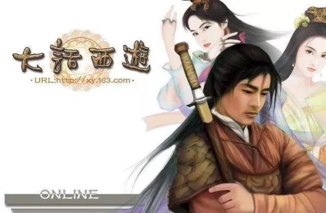 网络游戏中极其昂贵的装备,网络游戏最贵的装备多少钱