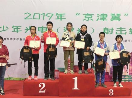 因势而为,办好百姓家门口的教育——丛台区实验中学打造区中学教育新高地