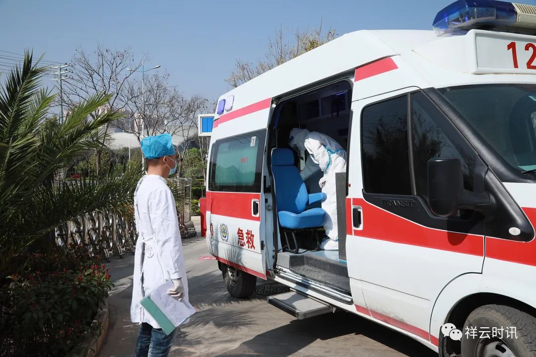 祥云县疫情防控官方通告,祥云疫情防控最新消息