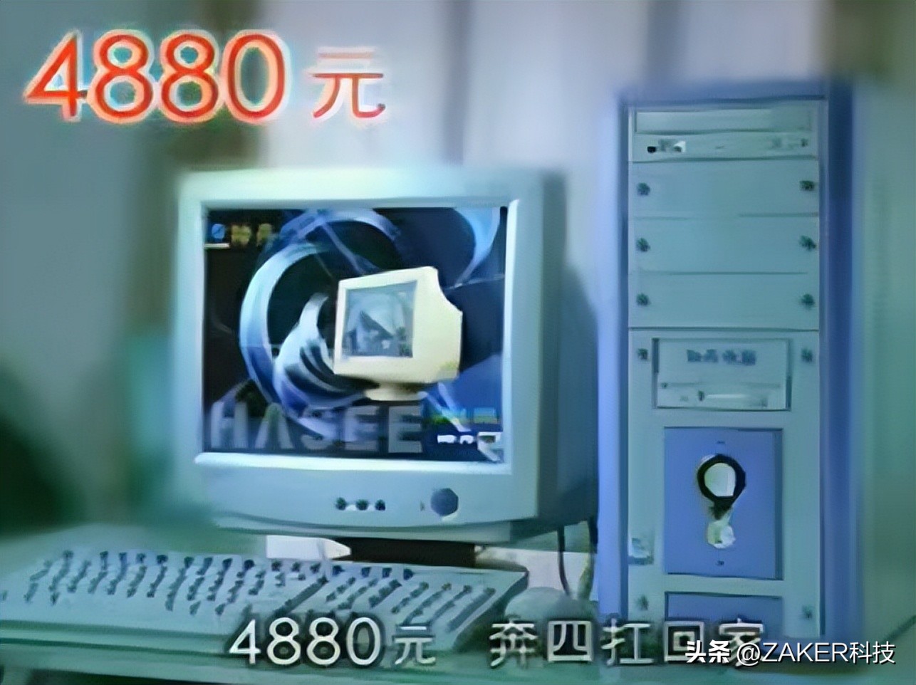 “神船”不再，曾经学生*党**首选的神舟数码为什么渐渐没了声响？